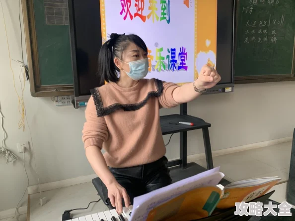 老师宋娜教学成果显著荣获优秀教师称号备受学生爱戴