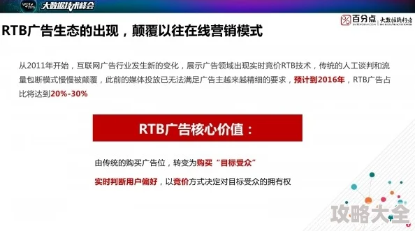 黄色片网站免费访问受限维护中预计24小时内恢复