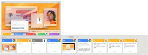 靠比较软件免费下载大全全部资源更新至2024年10月新增Win／Mac／Android版本