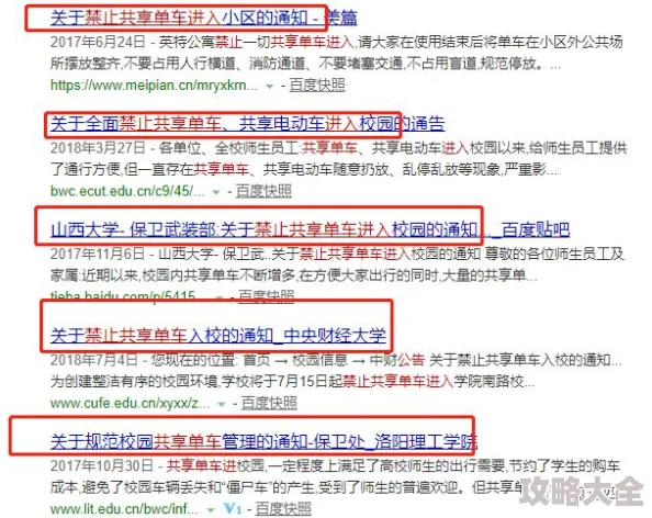 国产片黄色影片后期制作已完成，即将进入审查阶段，预计今年秋季上映