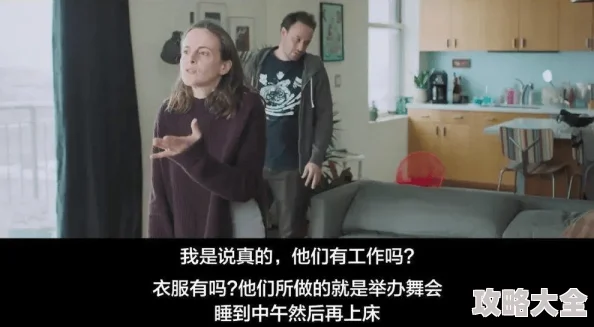 风骚小保姆h小保姆的秘密生活即将揭晓敬请期待