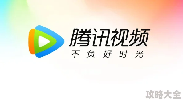 樱桃视频大全免费高清版下载更新至20241027版本新增精彩内容等你来看