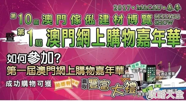 惊喜揭秘！艾尔登法环中隐藏宝藏商店，探索哪个才是最佳购物圣地？