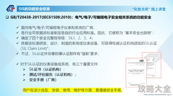 91水蜜桃平台功能升级维护中预计将于10月30日恢复正常访问