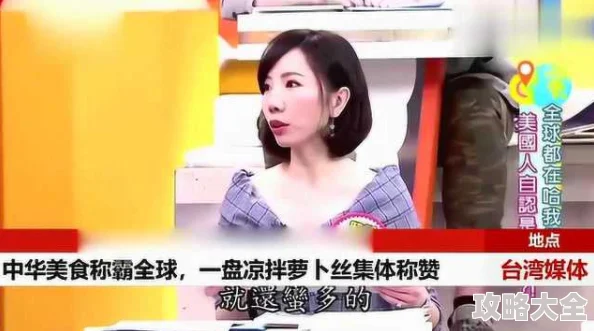 美女曰b开发团队已解散项目停止更新所有数据将被清除