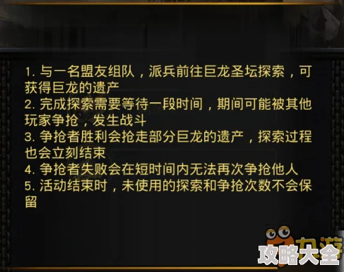 文明6惊喜揭秘：最新资料片曝光，揭晓各文明神秘首都究竟是哪个！