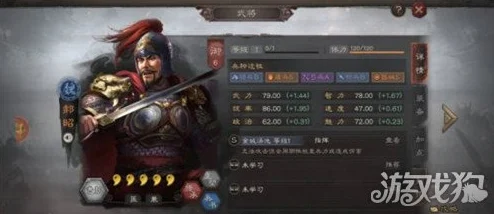 三国志战略版惊喜爆料：王双张飞三势阵强势登场，携手诸葛恪开荒效率翻倍！