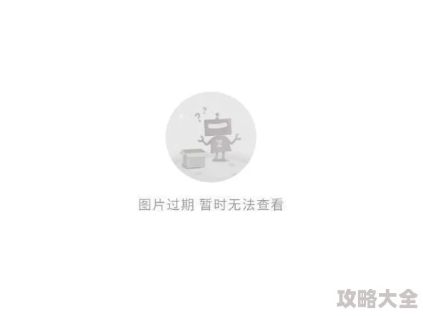 请牢记域名永不失联全新升级访问更稳定流畅体验更佳