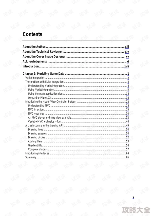 如何用笔自w到高c近日科学家发现新型书写工具能提高书写速度和准确性