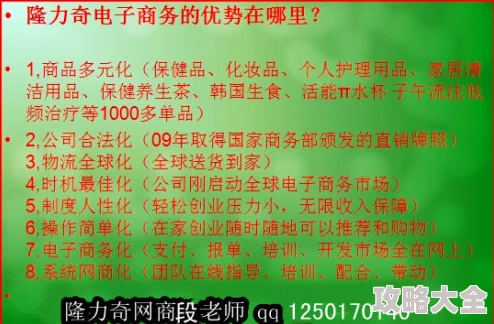 性一交一无一伦一精一品的意思调查仍在进行中结果尚未公布