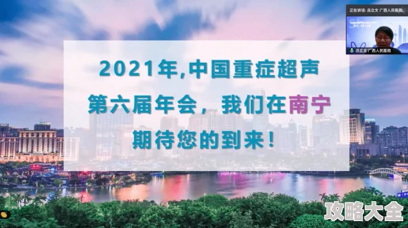 国产精品18开发顺利进行中预计将于明年春季上线敬请期待