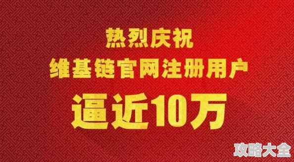 国产精品18开发顺利进行中预计将于明年春季上线敬请期待