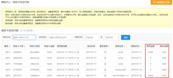 成人无毒网网站功能优化及性能提升已完成