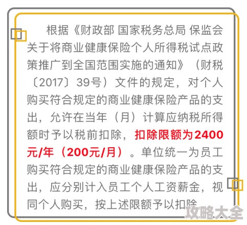 差差答答最新研究发现每天喝水能显著提高工作效率