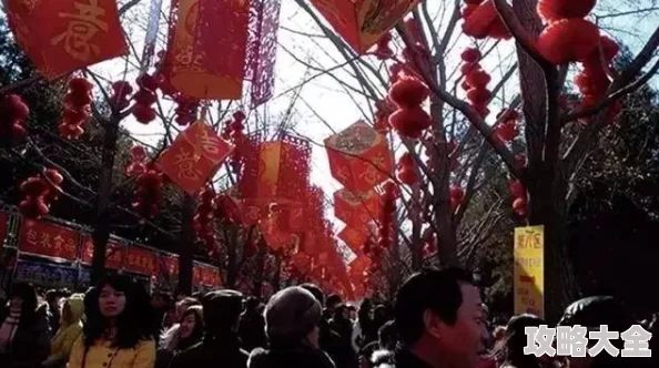 乡村乱轮逃学威龙3之龙过鸡年勇敢追梦积极向上创造美好未来