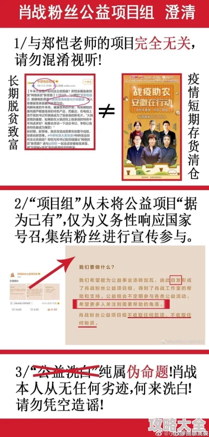 17c吃瓜网吃瓜黑料最新版特色全新界面更流畅新增爆料专区和热门话题