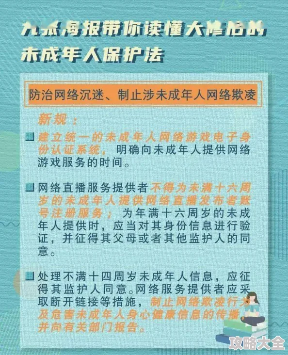 youjizz是什么意思该网站内容涉及成人色情，未成年人请勿访问