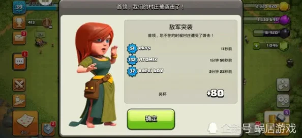 yw193.coc.物永不失联外卖翻身撼乾坤追求梦想勇往直前创造美好未来