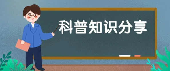 别摸了啊嗯上课呢h长篇小说期中考将至，两人能否在学业和感情间取得平衡