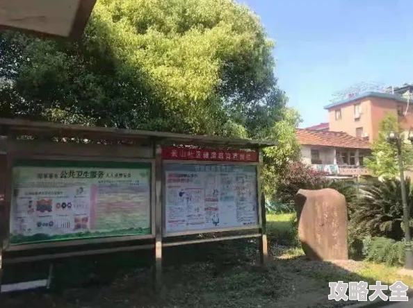 综合一区环境优美生活便捷设施完善居民友善和谐共建美好家园