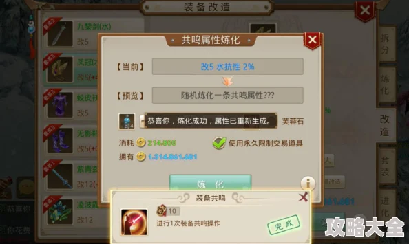 双性h带各种道具play甜宠主角解锁了新的道具并发掘了更多甜蜜玩法