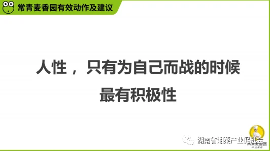 都市激情校园春色已被举报内容低俗违反相关规定请勿传播