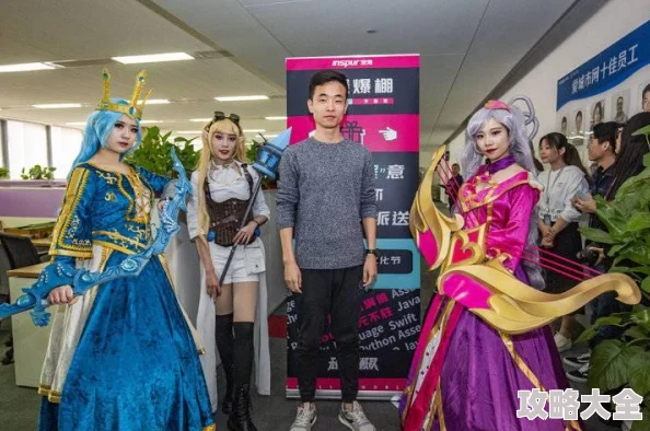 我和小说女高h听说作者大大是位程序员而且还是个隐藏的coser