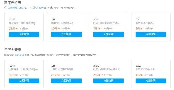 yp＊请牢记此域名防止失联全新版本上线界面优化功能升级体验更小