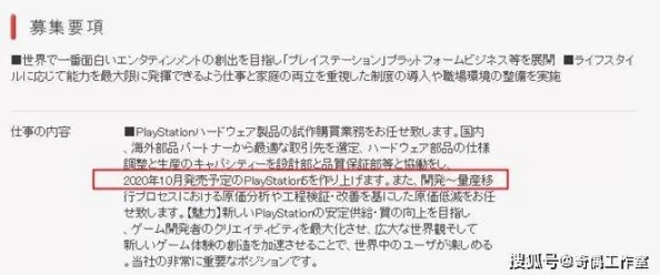 玩男生的鸡的方法100已举报至网安部门相关内容涉嫌违法请勿传播