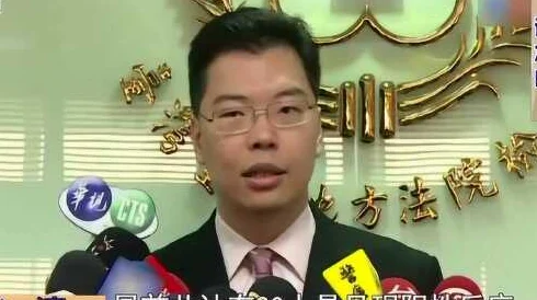 稻花萧烨阳据传曾匿名捐款百万助学引网友猜测其真实身份