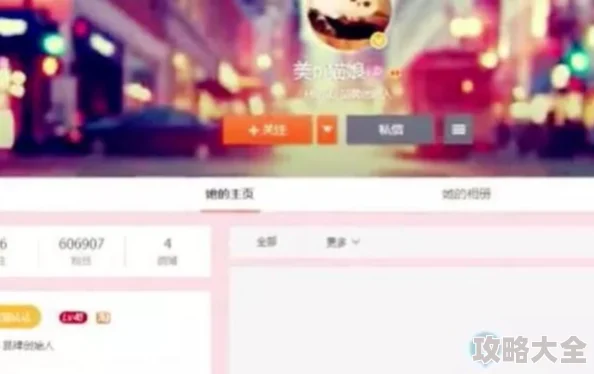 独家爆料dilidililcom网站创始人的神秘女友竟是知名网红