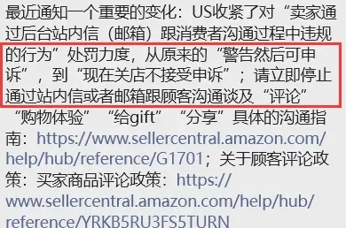 肉小说np涉及低俗色情内容，已被举报并可能面临下架处理，请读者注意。