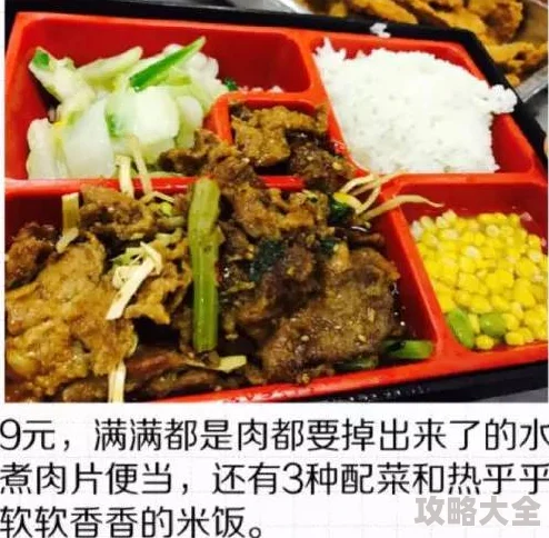 我的漂亮邻居搬家后发现她竟然是百万粉丝的美食博主