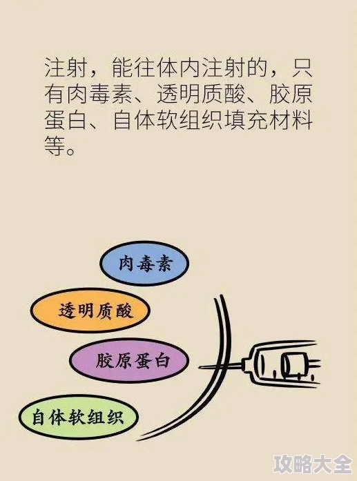 精品含羞草免费视频观看虚假宣传低俗内容骗取点击谨防上当