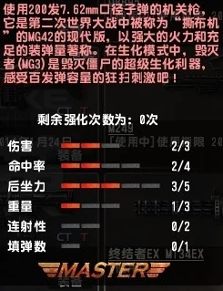 惊喜揭秘！反恐精英游戏中，轻松捡枪快捷键大公开，原来这个健才是关键！