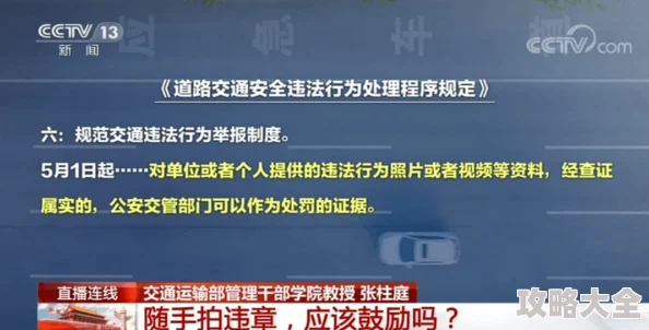 免费毛片视频60分钟已被举报并确认存在违规内容涉及传播淫秽色情信息