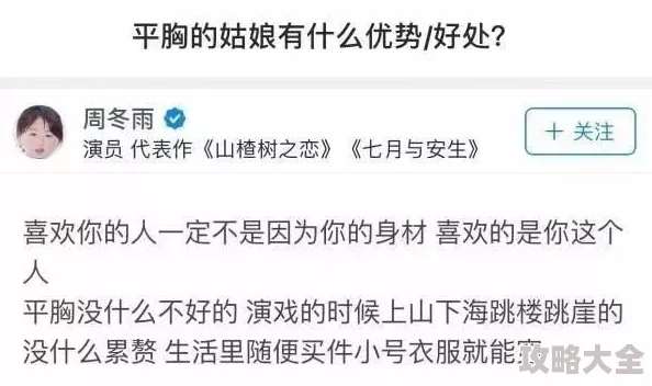 韩国大胸大乳三级内容低俗传播色情信息违反相关法律法规请勿点击观看