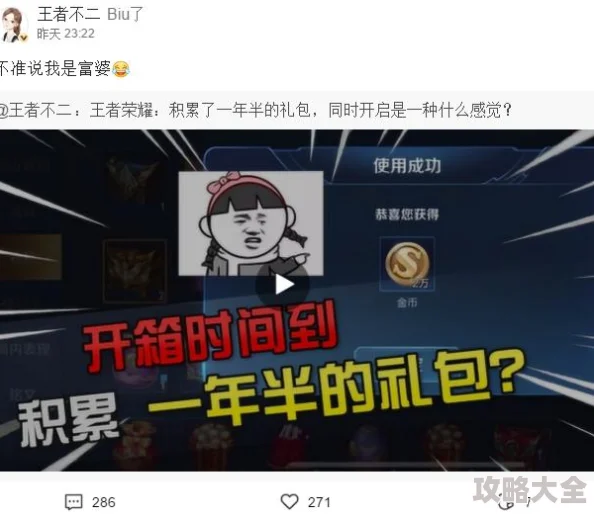 露脸走光XXⅩXXX合集已举报至相关部门严厉打击网络传播不良信息