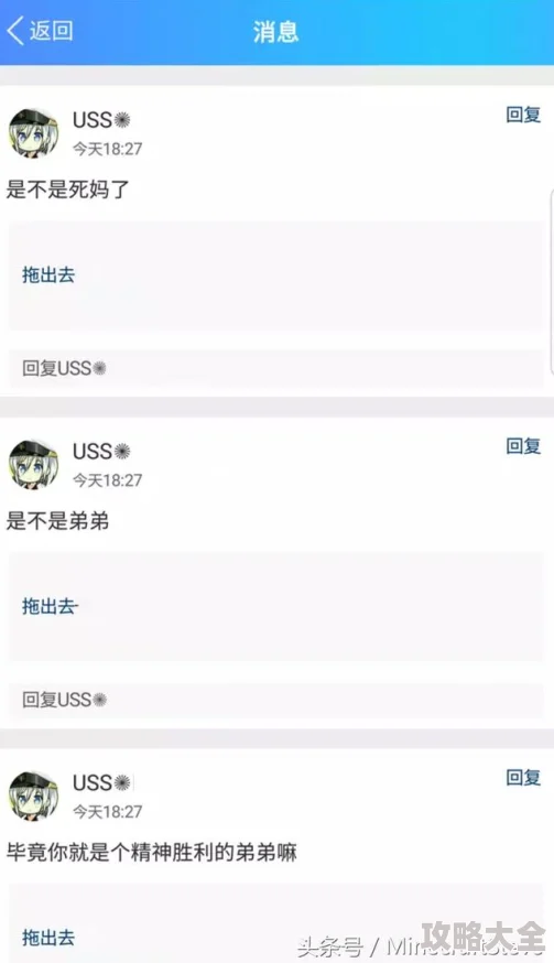 麻豆网在线观看内容涉嫌违规已被屏蔽