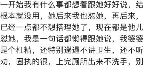 日本一面亲一面膜下边的53分视频疯传网友质疑摆拍炒作