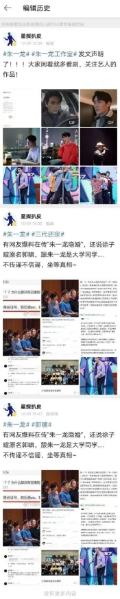 秋霞影院午夜伦A片不卡伦服务器遭黑客攻击百万用户数据泄露