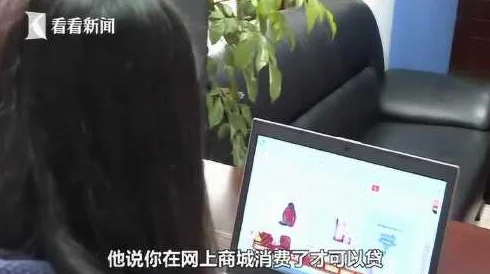 美女露下部隐私视频曝光网络传播违法行为已被举报