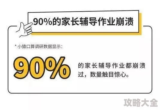 18岁禁止网页据说内部人员透露服务器曾崩溃过一次导致大量数据丢失