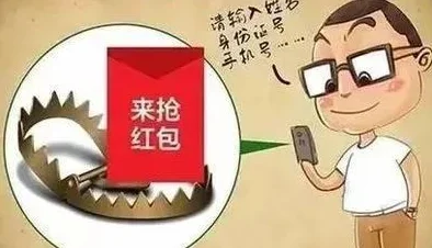 羞羞漫画免费漫画弹窗入口涉嫌传播不良信息，请谨慎访问