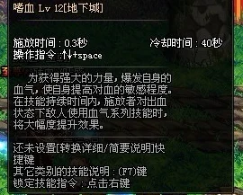 遗迹2作物样本终极指南：全用途揭秘及奖励详解，惊喜消息！解锁隐藏成就秘籍