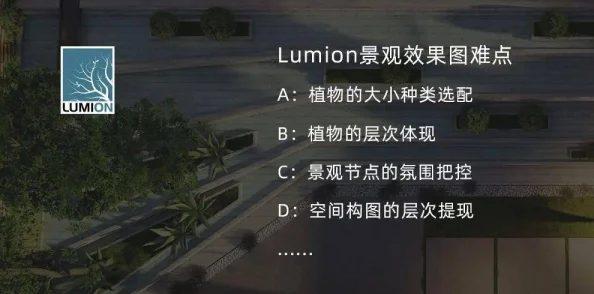 遗迹2作物样本终极指南：全用途揭秘及奖励详解，惊喜消息！解锁隐藏成就秘籍