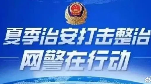 拔萝人又叫降黄9.1疑似网络群体对特定事件的代称需进一步查证