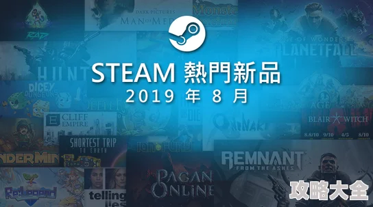 生活模拟新游《奥拉山谷》惊喜登陆Steam平台，发行日期即将揭晓敬请期待！