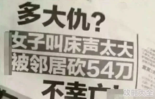 调教秘书跪趴撅起来原标题令人不适内容低俗传播不良信息请勿模仿