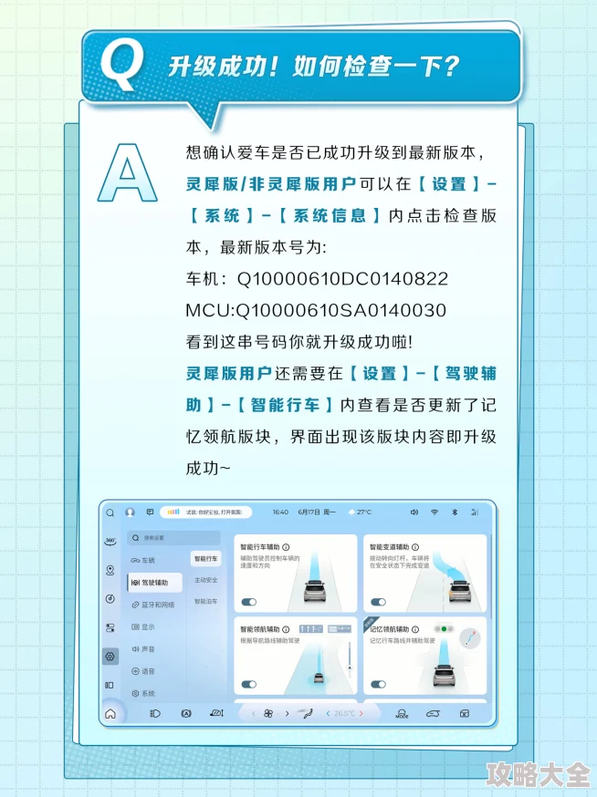 有码在线全新版本上线体验优化新增多项实用功能